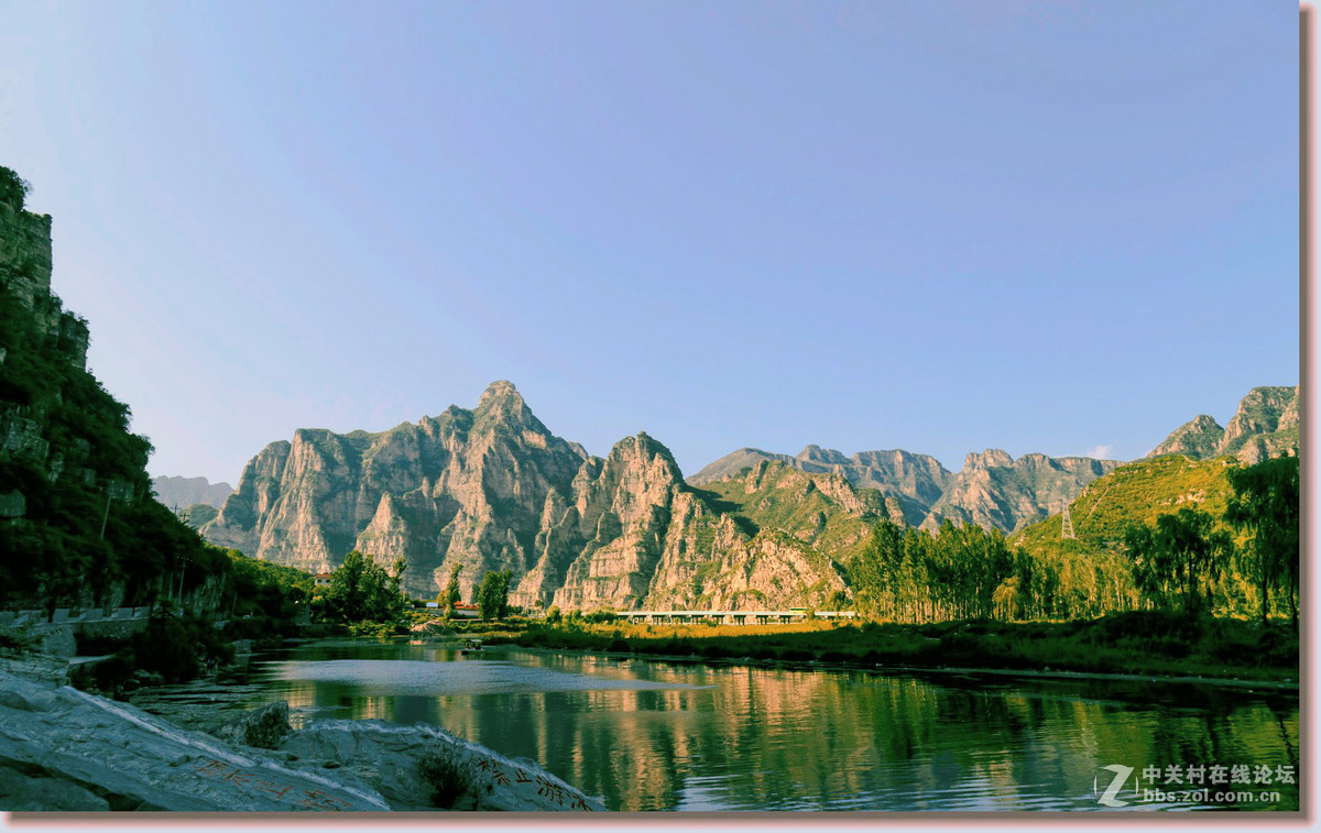 十渡山水（二）