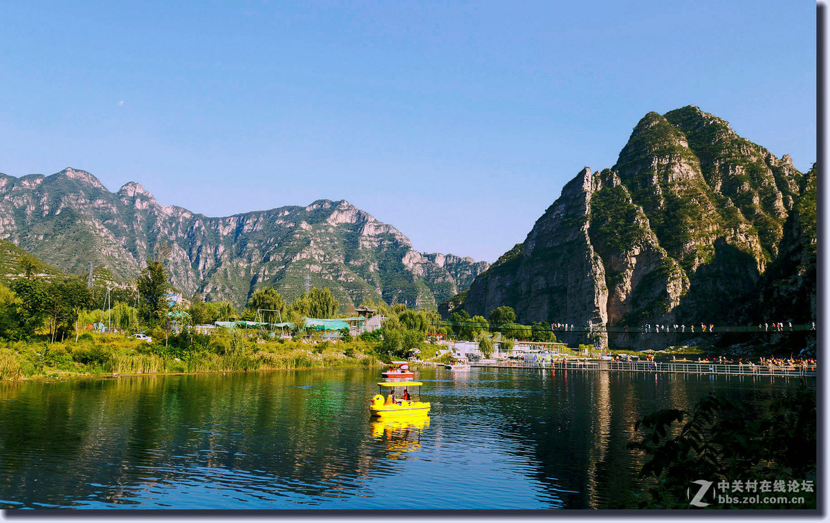 十渡山水（二）