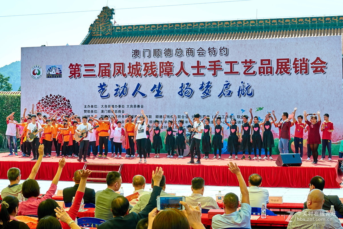 此时无声胜有声—残障人的美