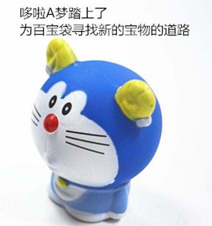 Compass打破次元壁，哆啦A梦新法宝