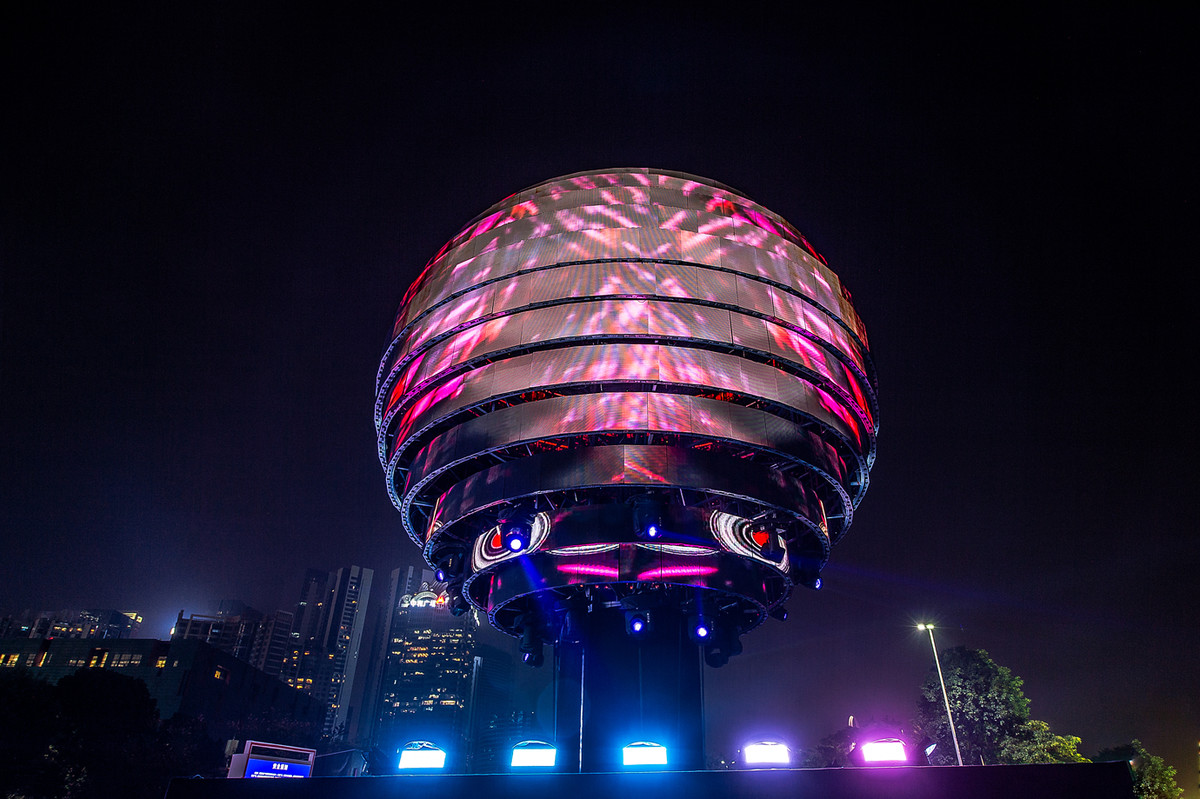 [ 花城广场灯光节 ]------午夜景色。