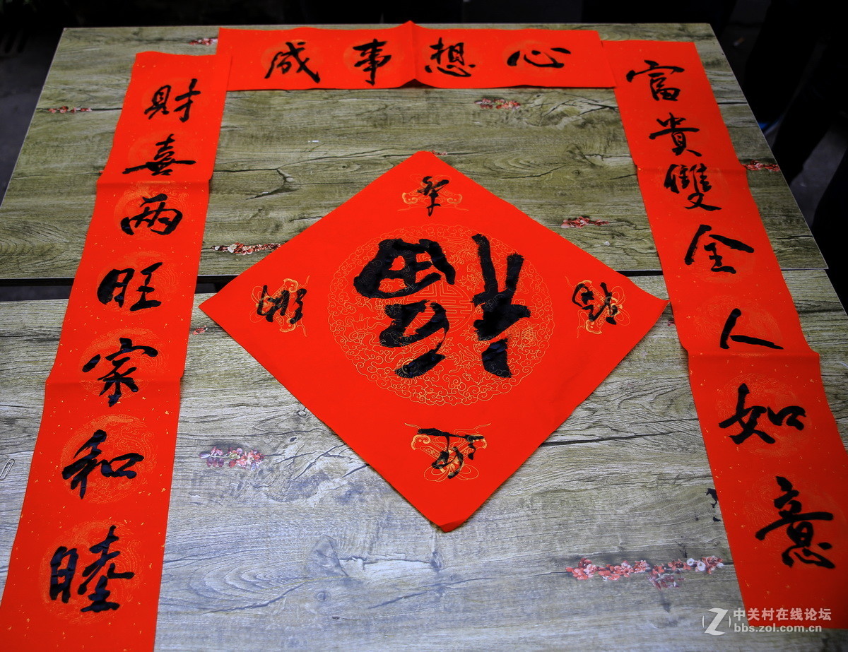 #寻找家乡的年味# 弄堂摆起百家宴