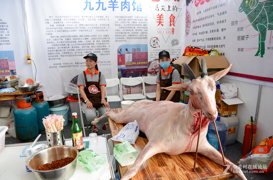 金州美食节剪影