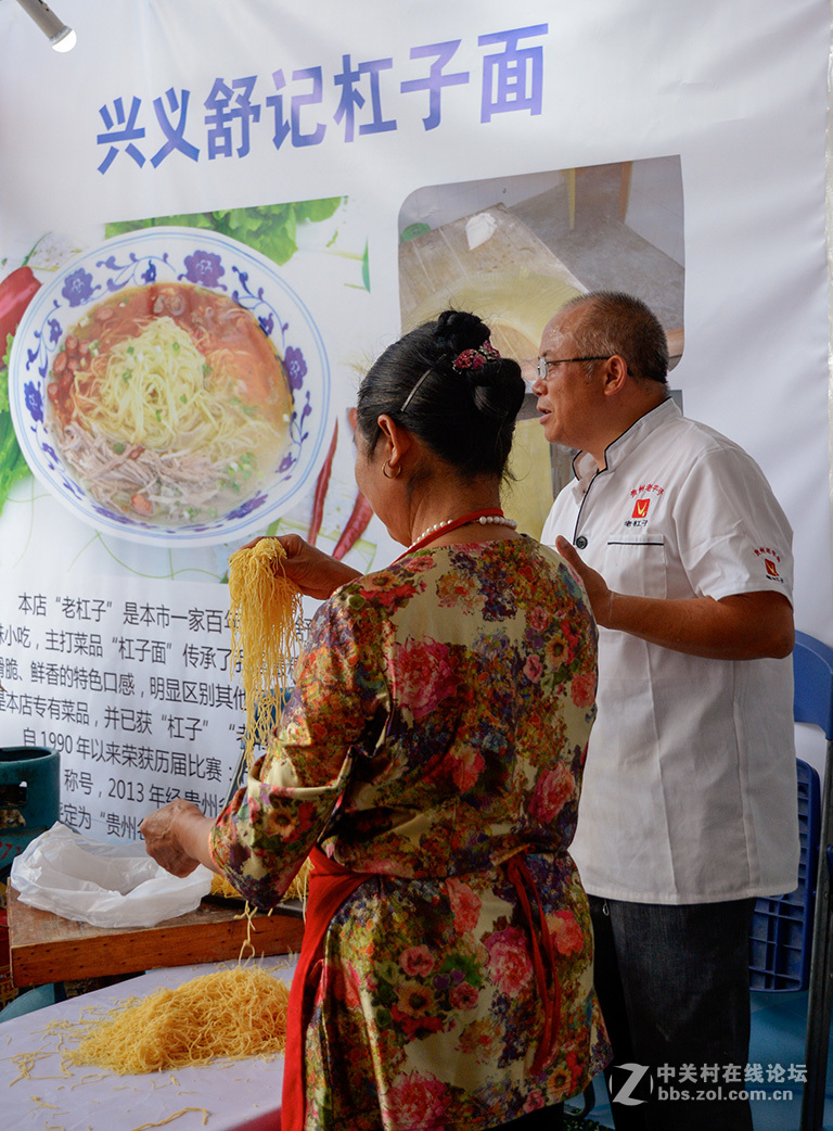 金州美食节剪影