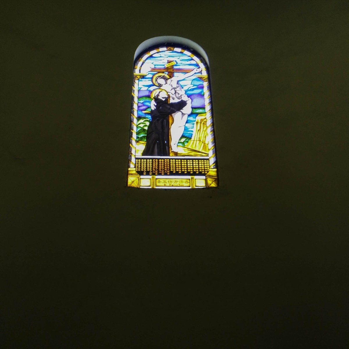 用努比亜Z17mini手机拍天津西开教堂。