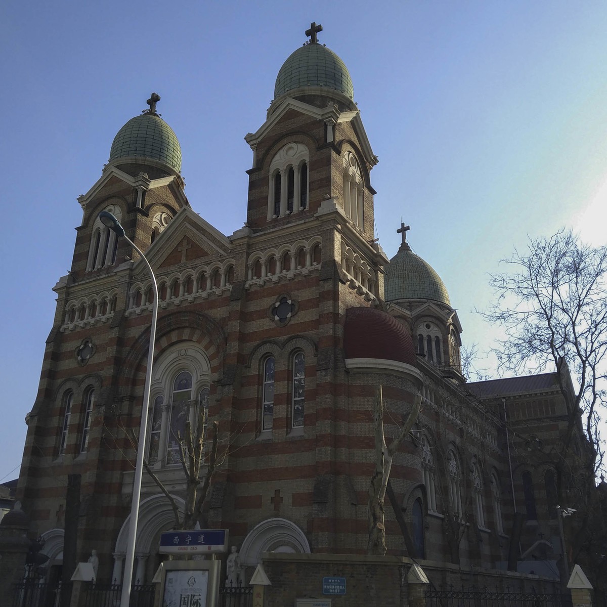 用努比亜Z17mini手机拍天津西开教堂。