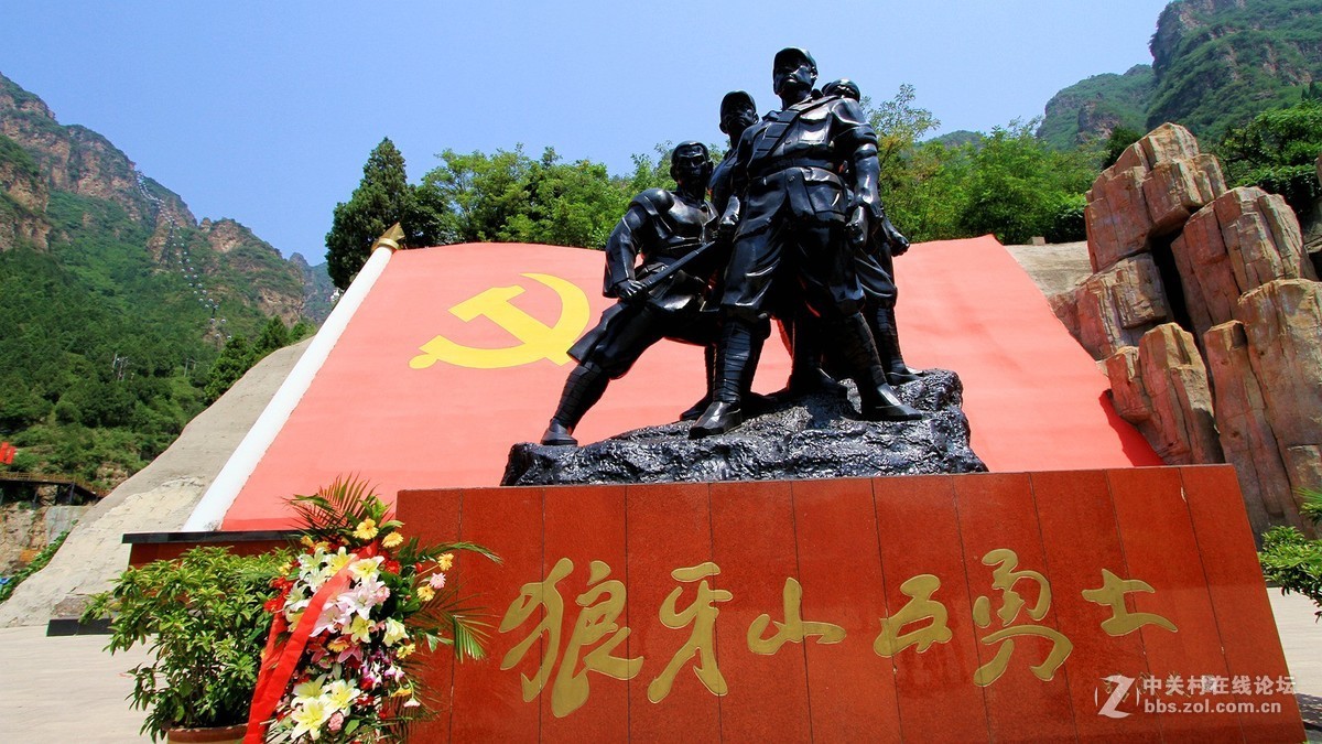 不惧高温“烧烤 ” 登狼牙山缅怀先烈五壮士