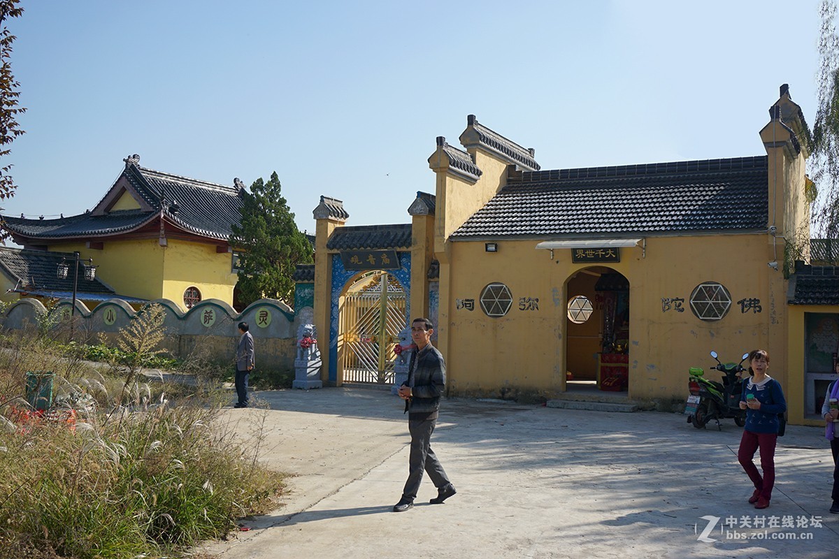 智峰生态园（马鞍山市）