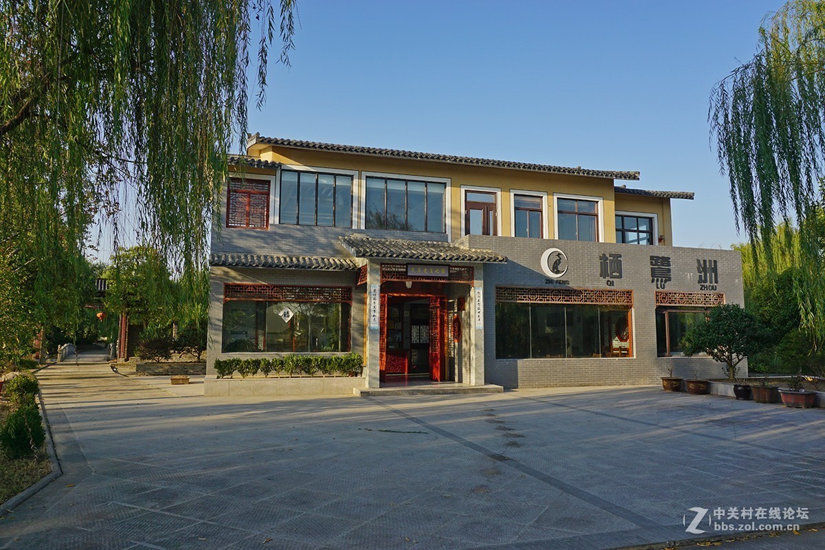 智峰生态园（马鞍山市）