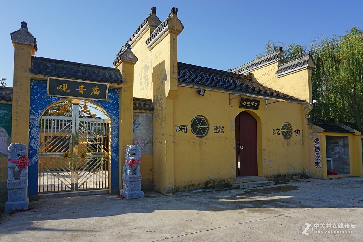 智峰生态园（马鞍山市）