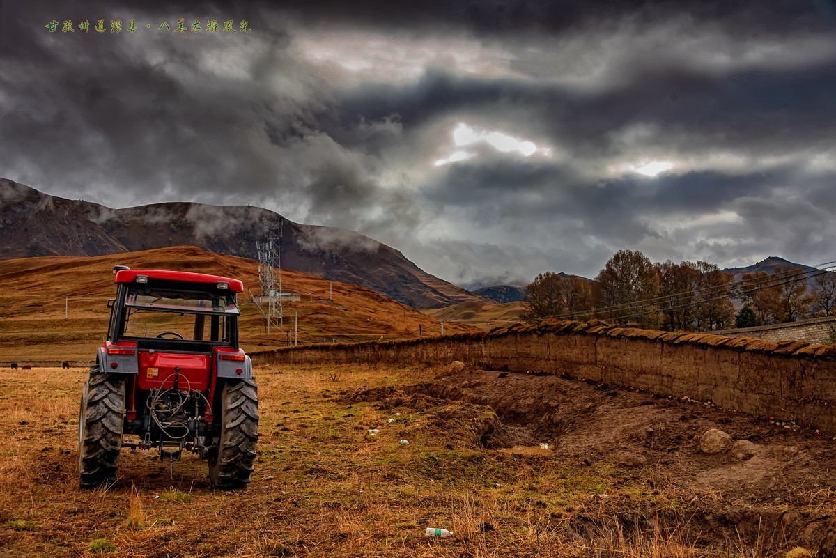 #ZOL月赛晒秋#2019 · 金秋川西行之十三：道浮八美·木雅风光