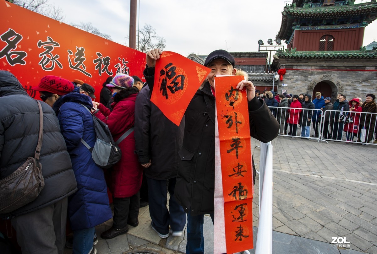 #晒年货#请春联，得福字，晒福迎春。