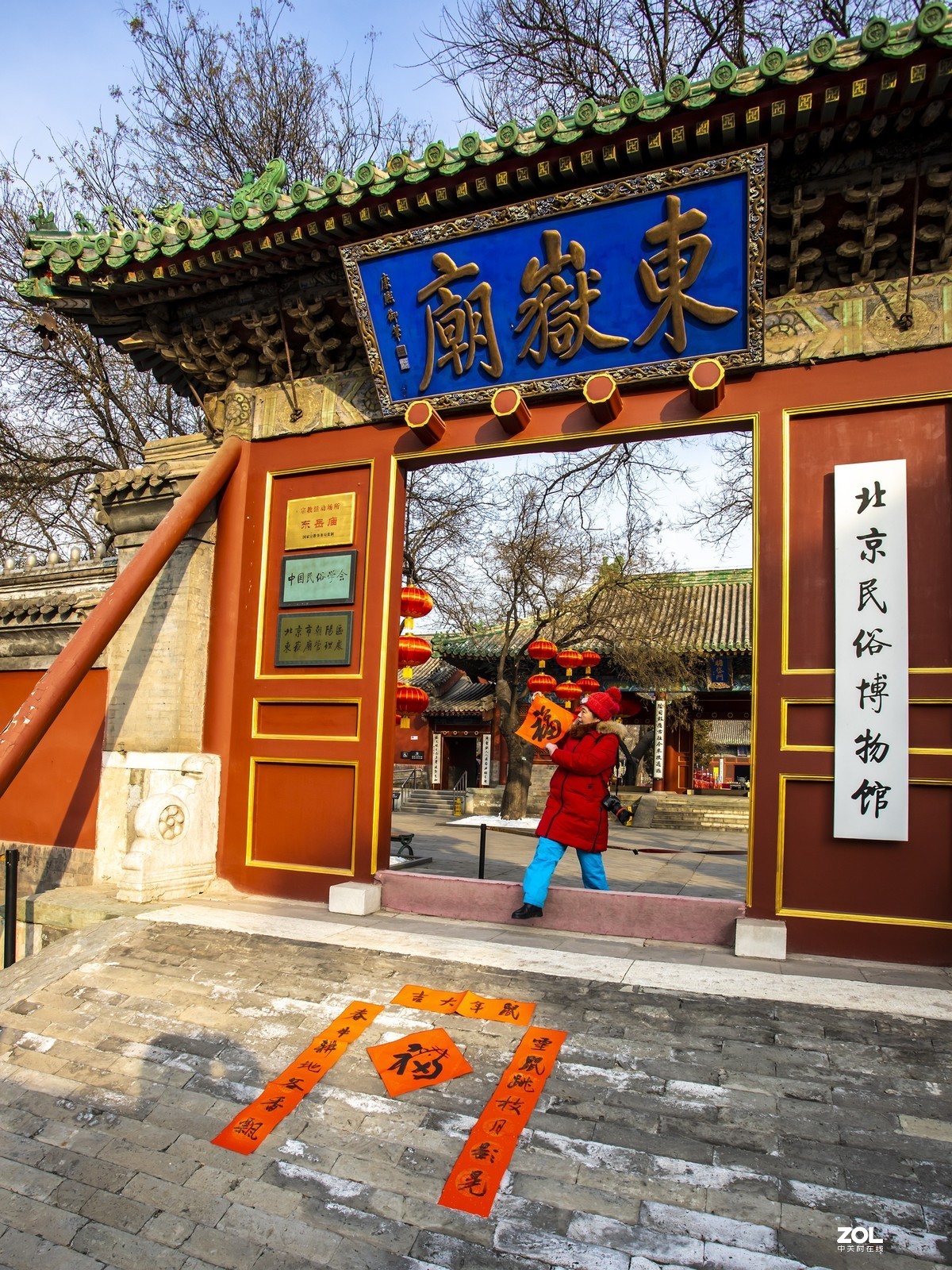 #晒年货#请春联，得福字，晒福迎春。