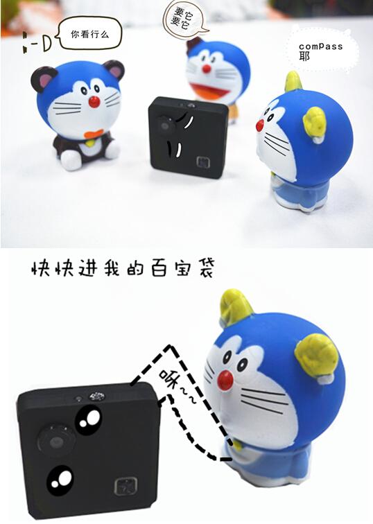 Compass打破次元壁，哆啦A梦新法宝