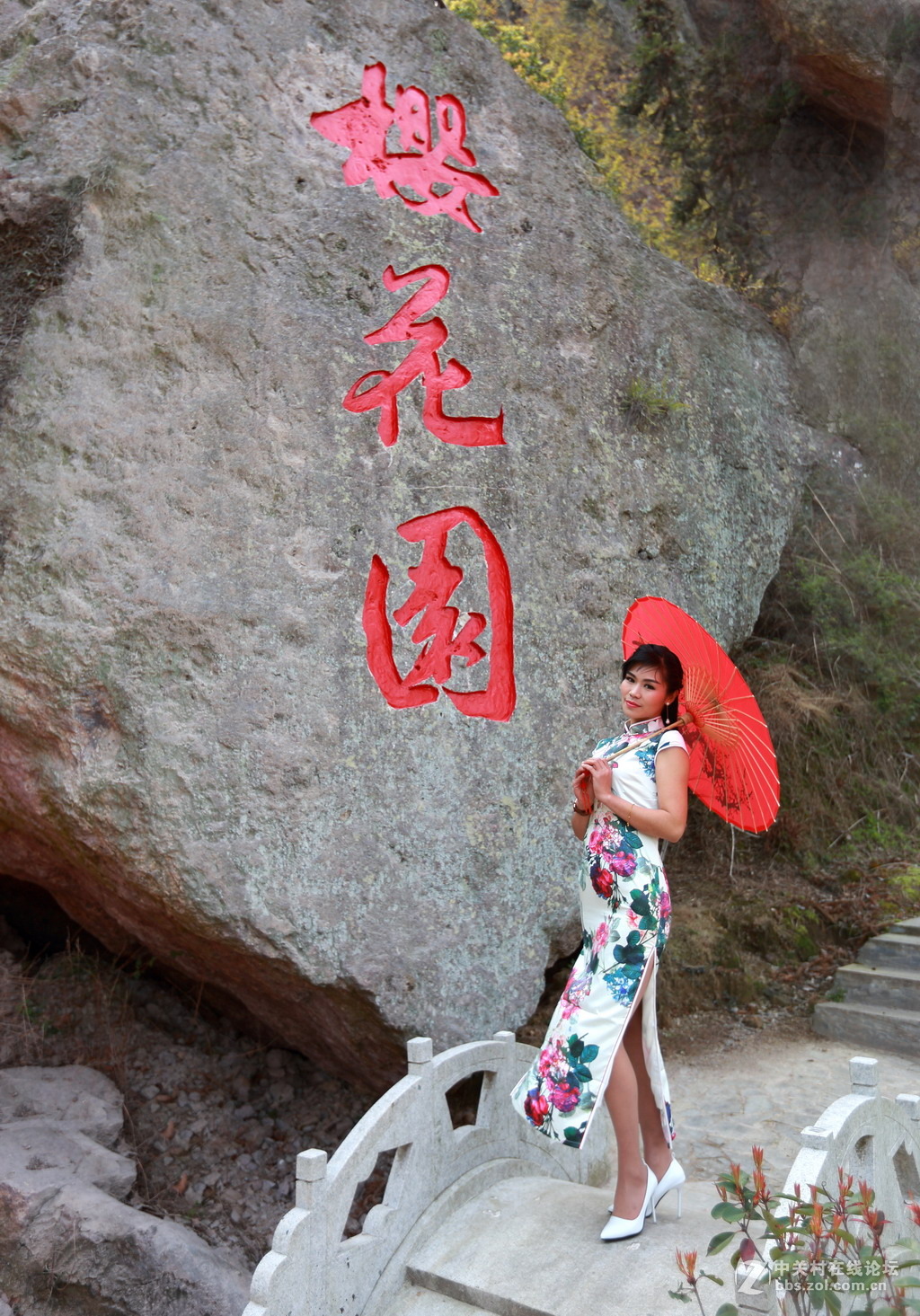 花漫桃渚，樱约而行！