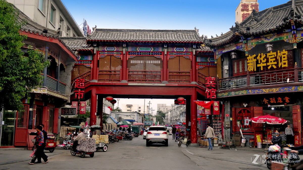 开封老街之书店街