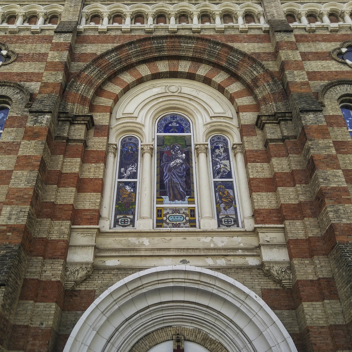 用努比亜Z17mini手机拍天津西开教堂。