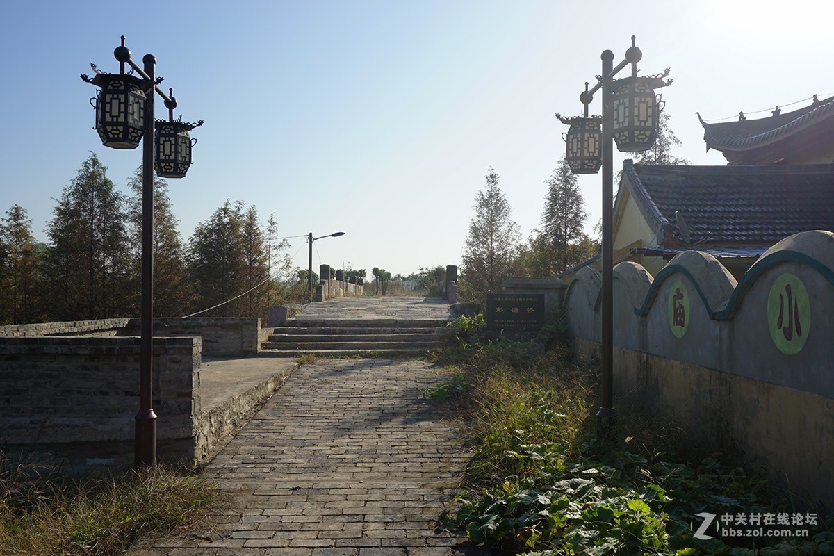 智峰生态园（马鞍山市）