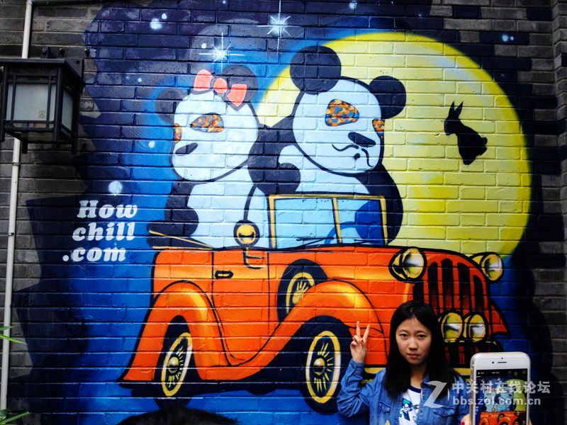 成都游记之二宽窄巷子