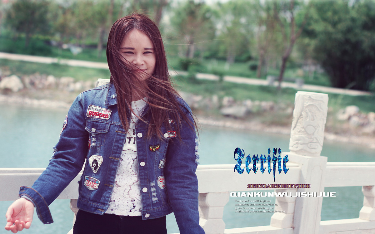 公园里拍妹子《二》