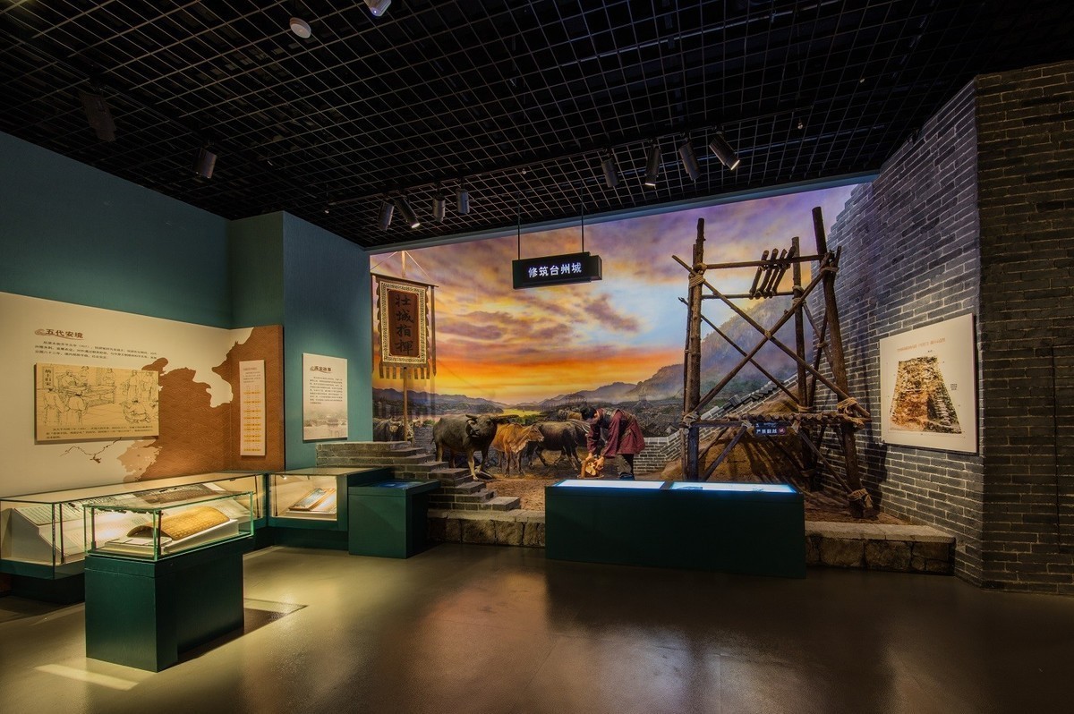 临海博物馆历史文化展