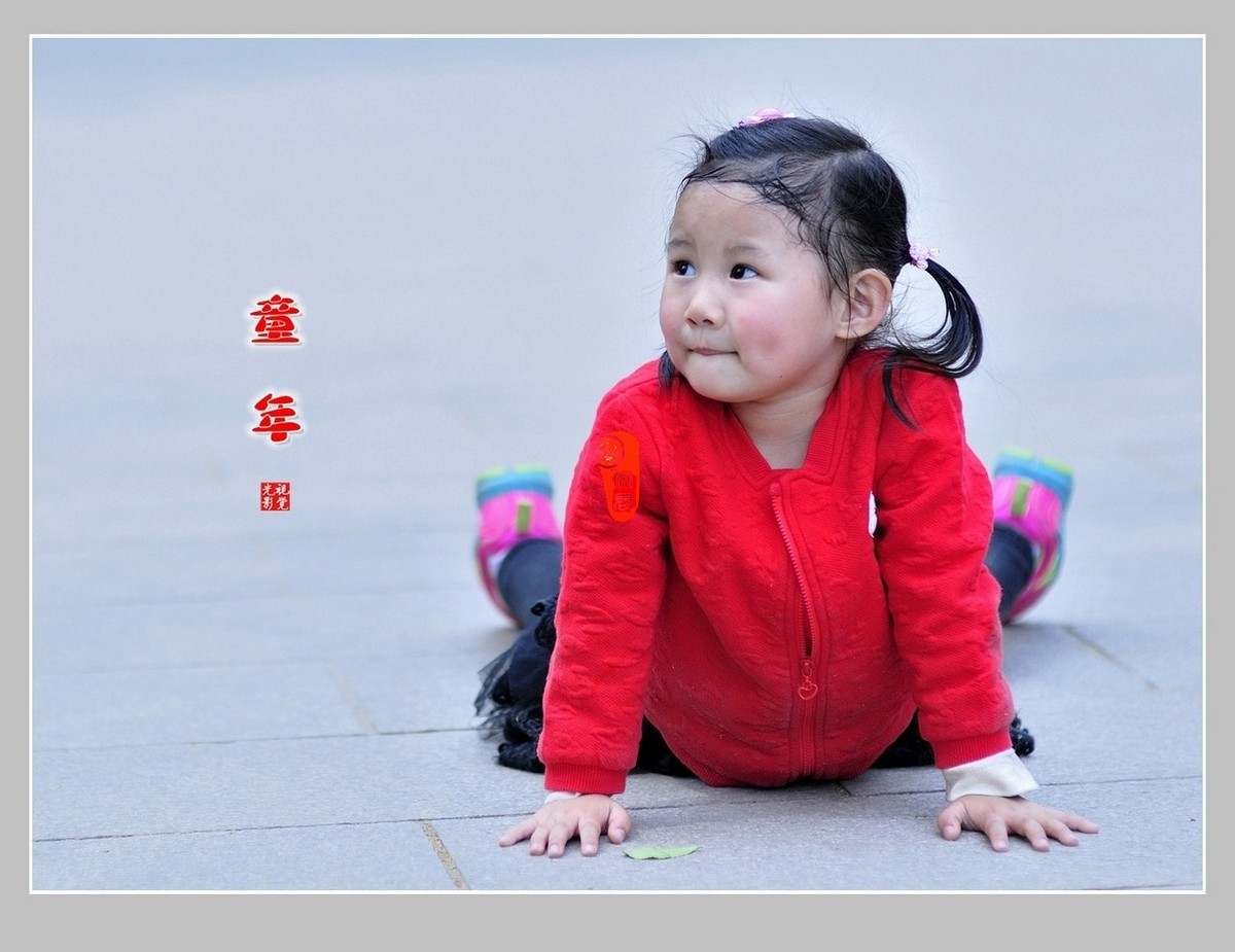 【视觉光影】再回首——我得2017（小孙女篇）