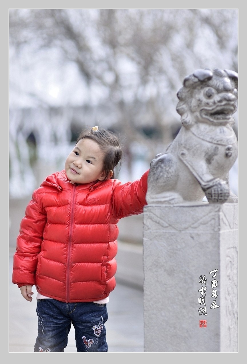 【视觉光影】再回首——我得2017（小孙女篇）