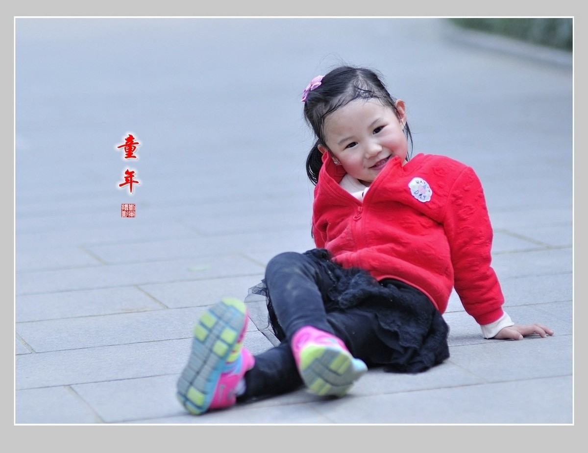 【视觉光影】再回首——我得2017（小孙女篇）