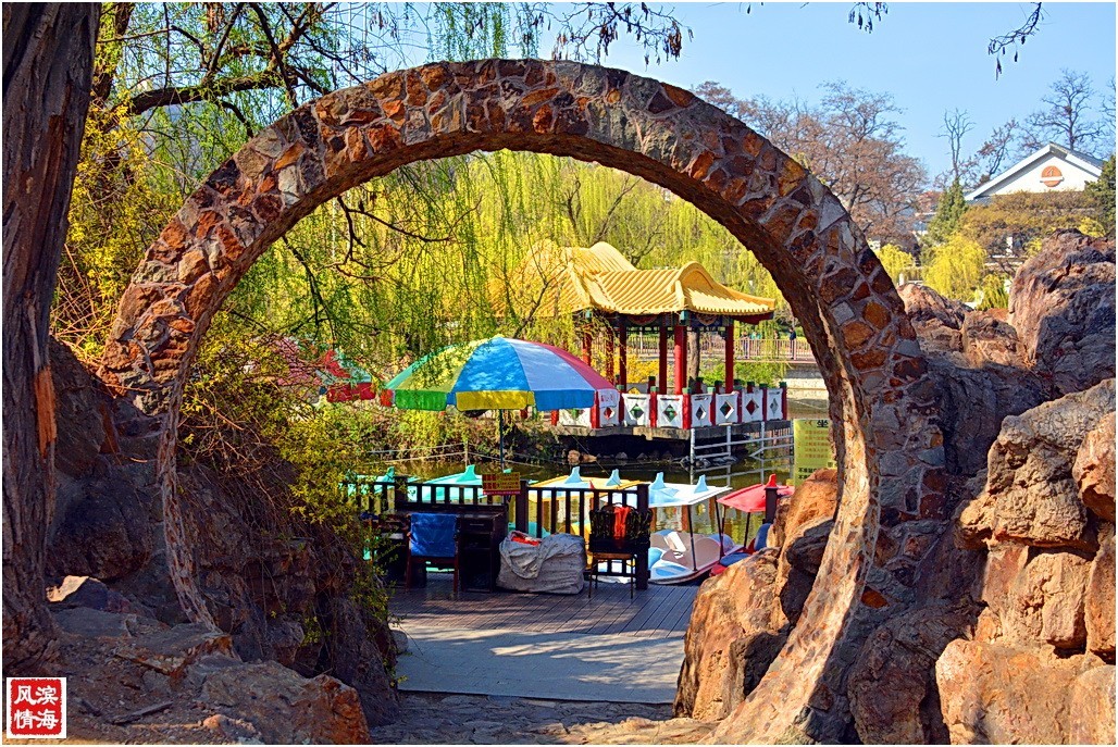 【谷雨——劳动公园的春天】