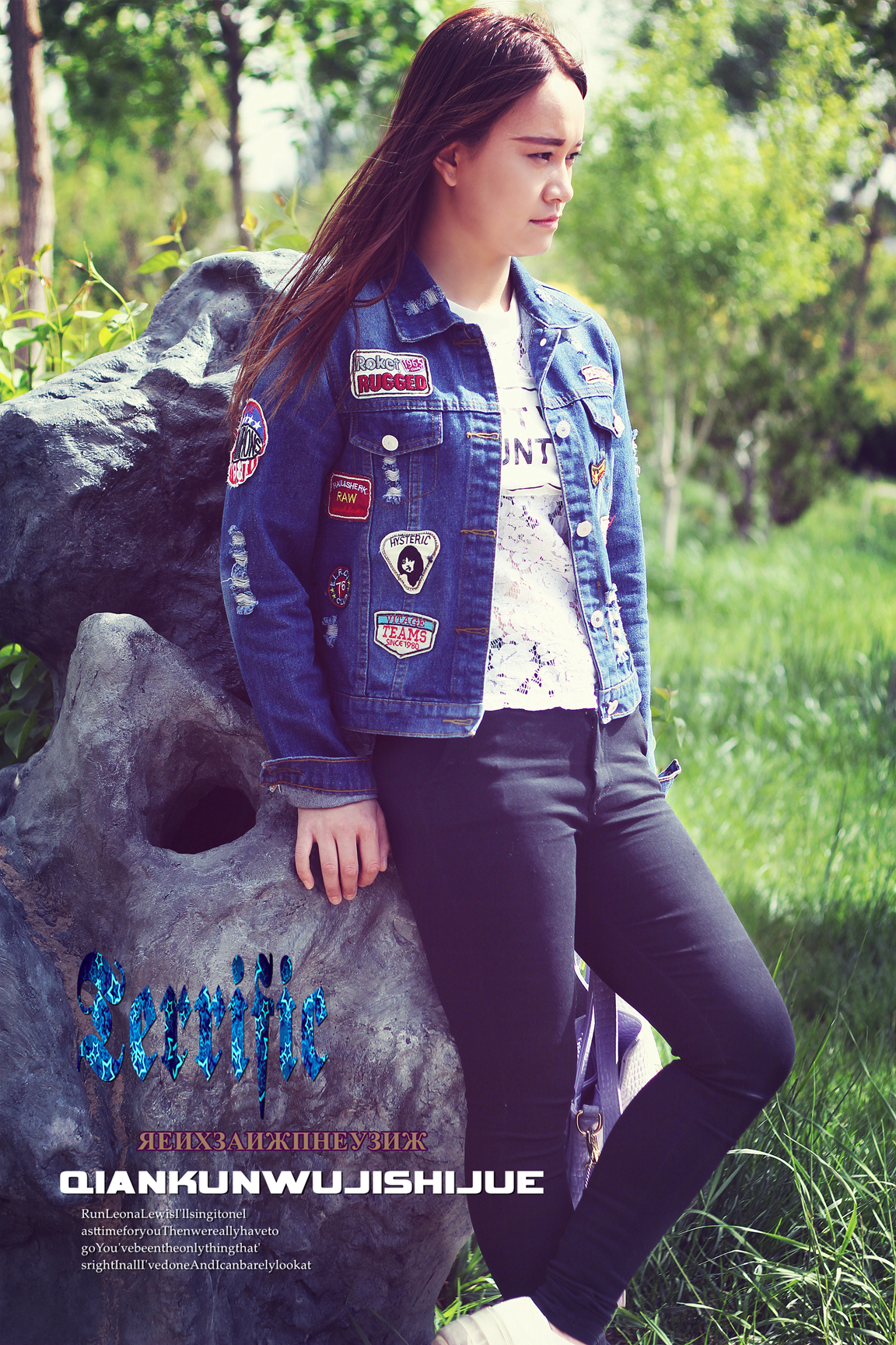 公园里拍妹子《二》