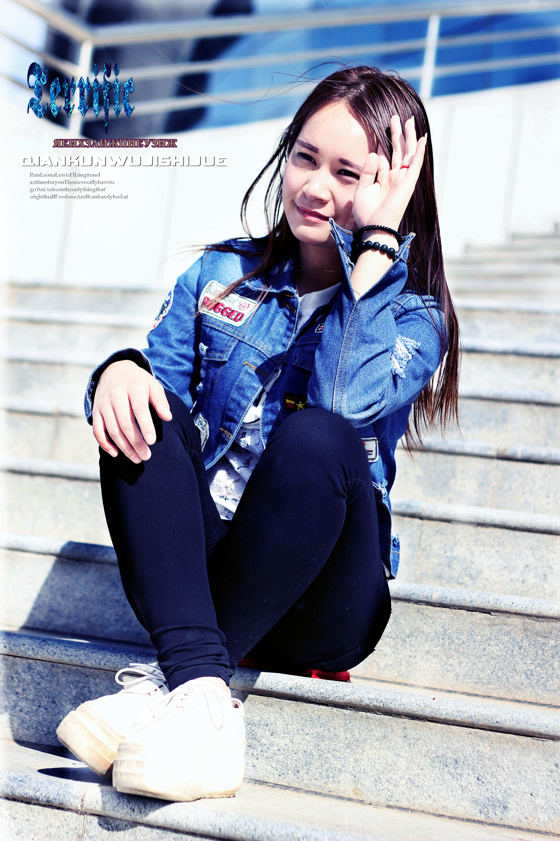 公园里拍妹子《二》