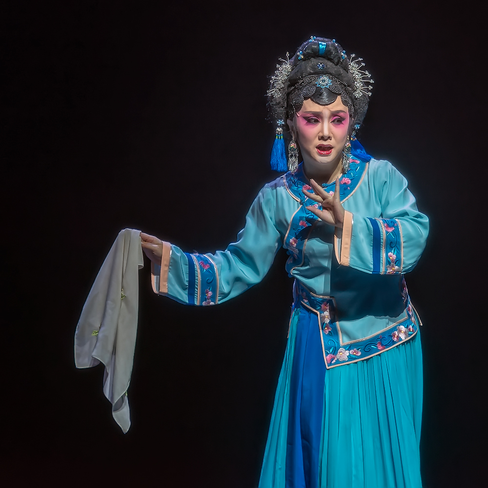 舞台摄影滇剧水莽草人物