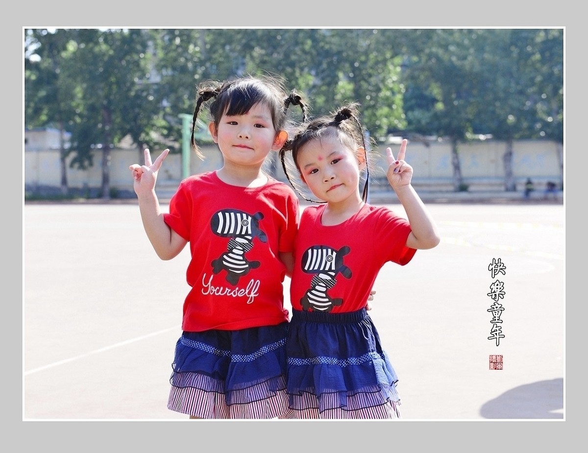 【视觉光影】再回首——我得2017（小孙女篇）