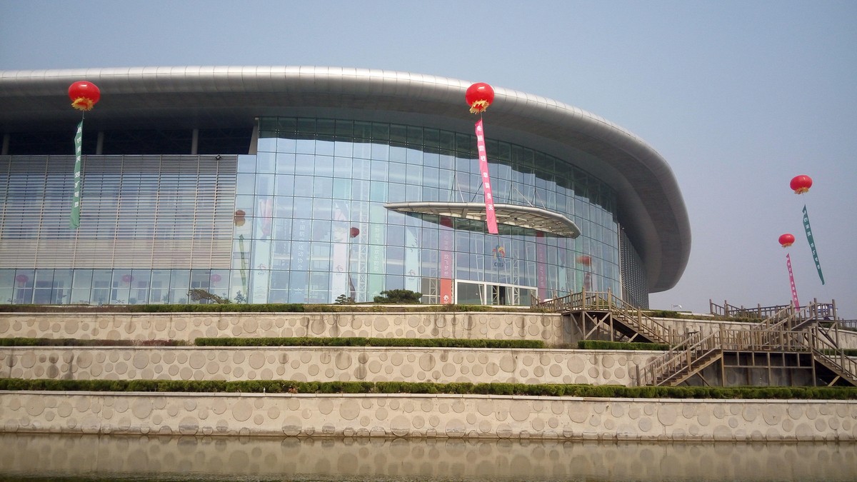 2015中国国际航空体育节