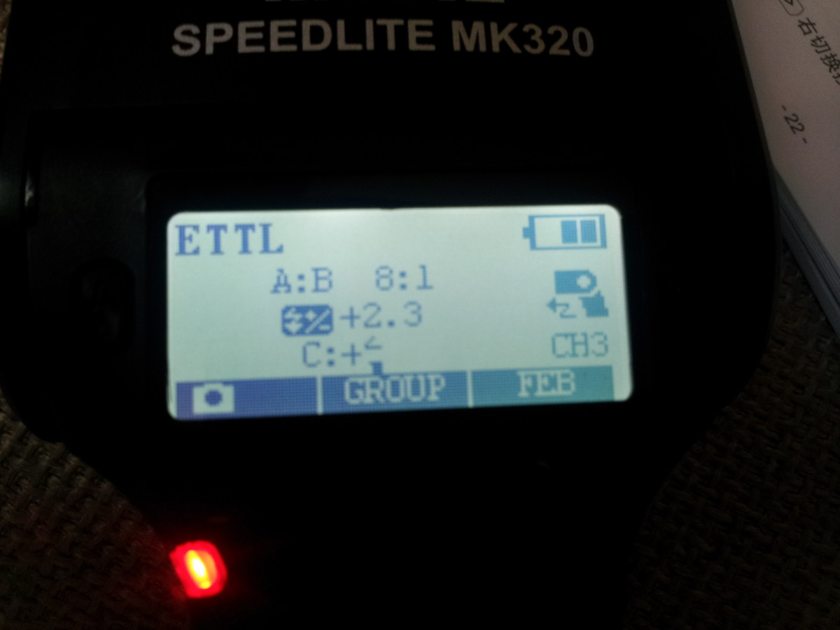美科320c闪光灯