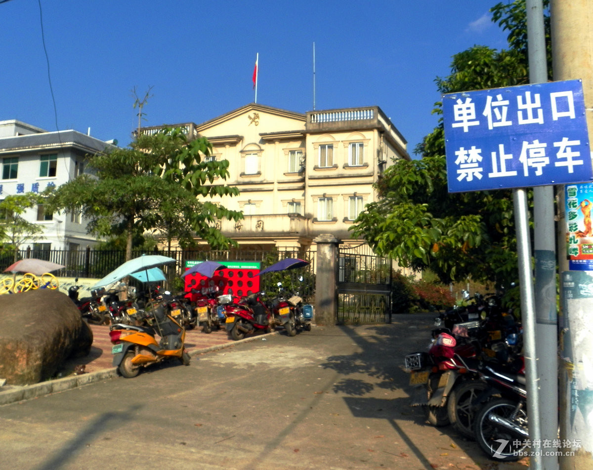 2016国庆（10）里火口岸