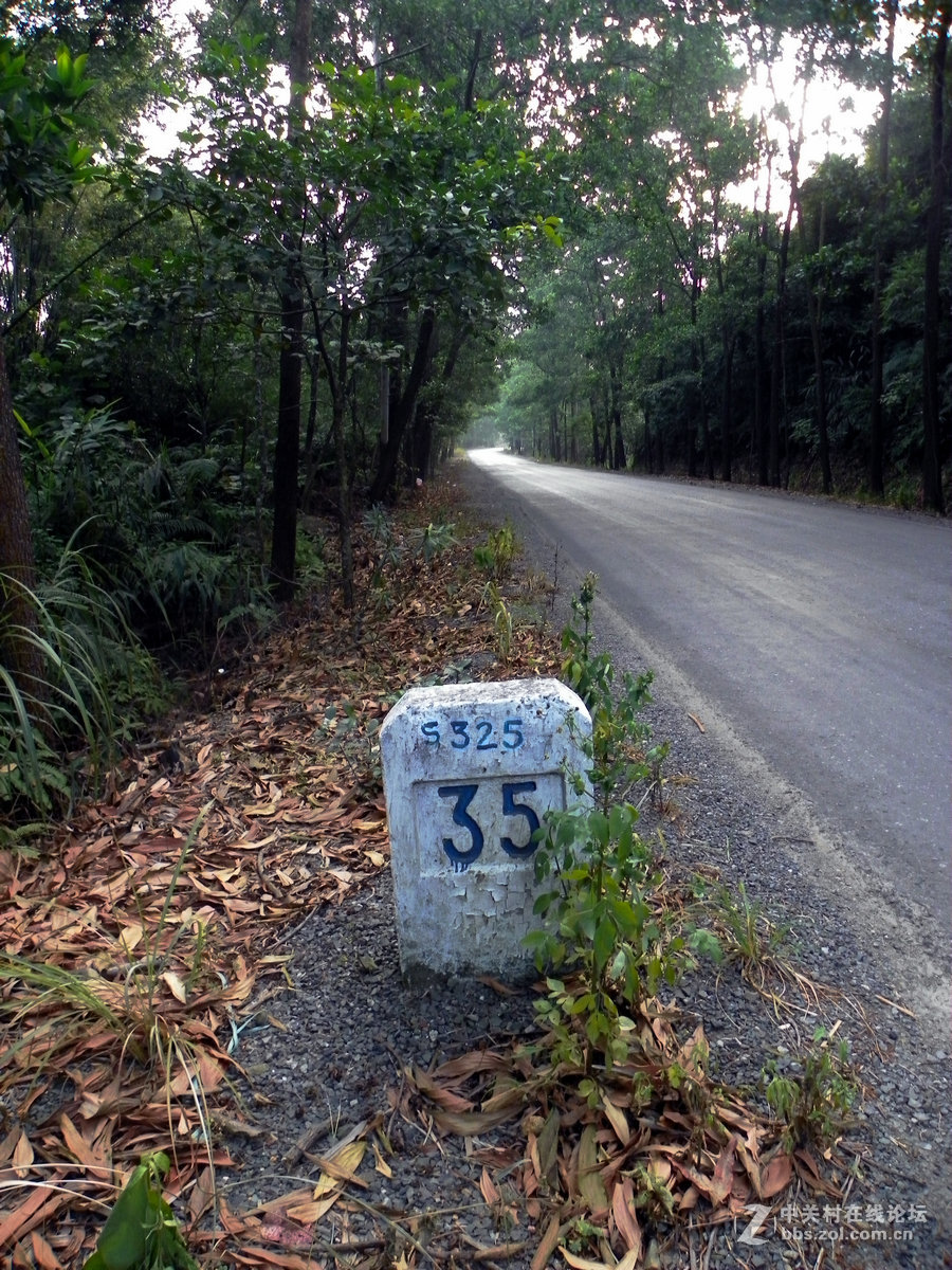2016国庆（10）里火口岸