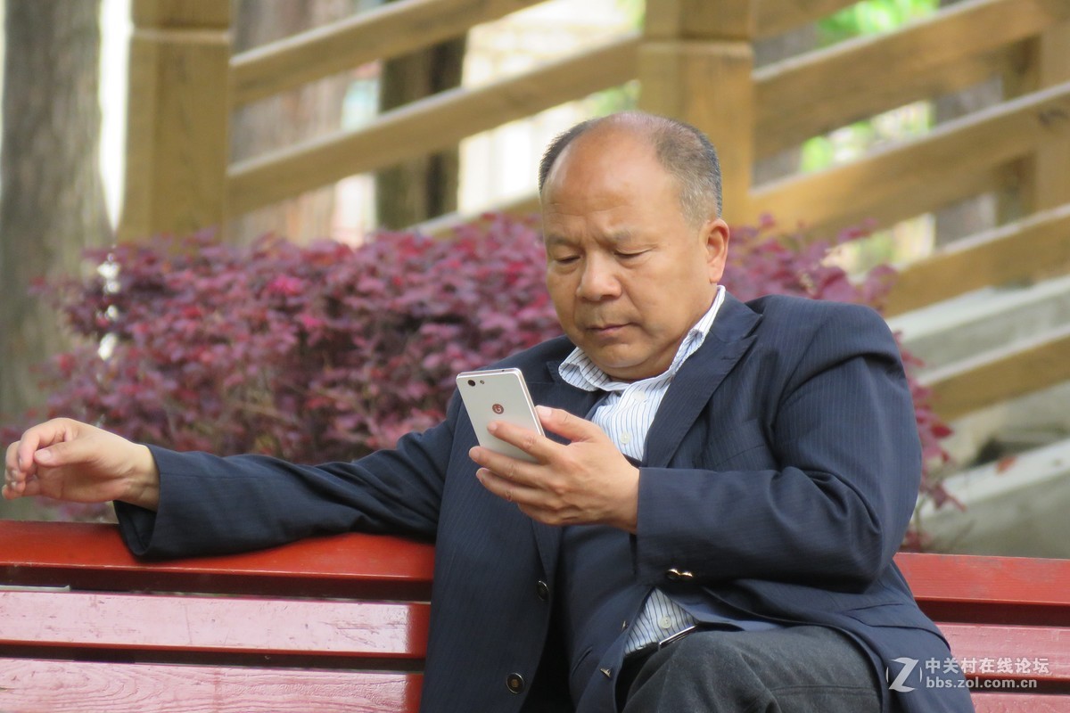 悠闲的人们