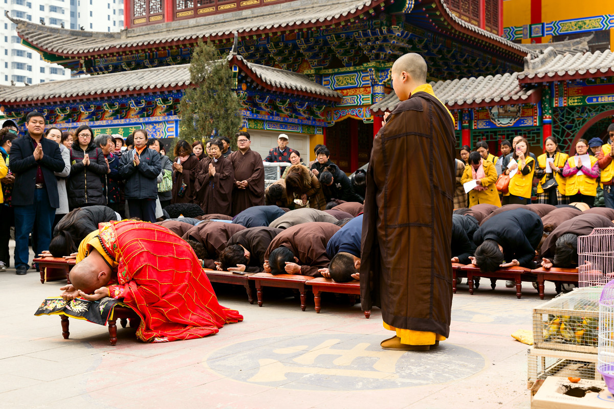 定州兴国寺慈悲放生祈祷法会