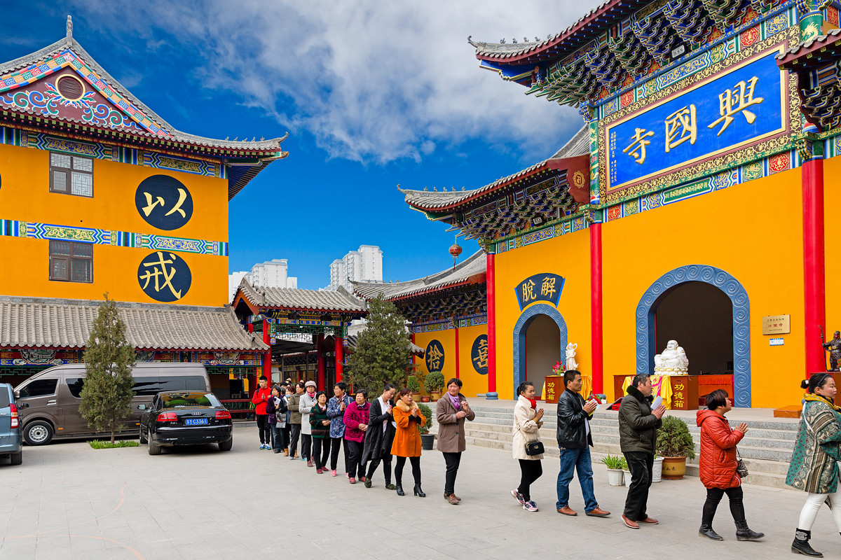 定州兴国寺慈悲放生祈祷法会