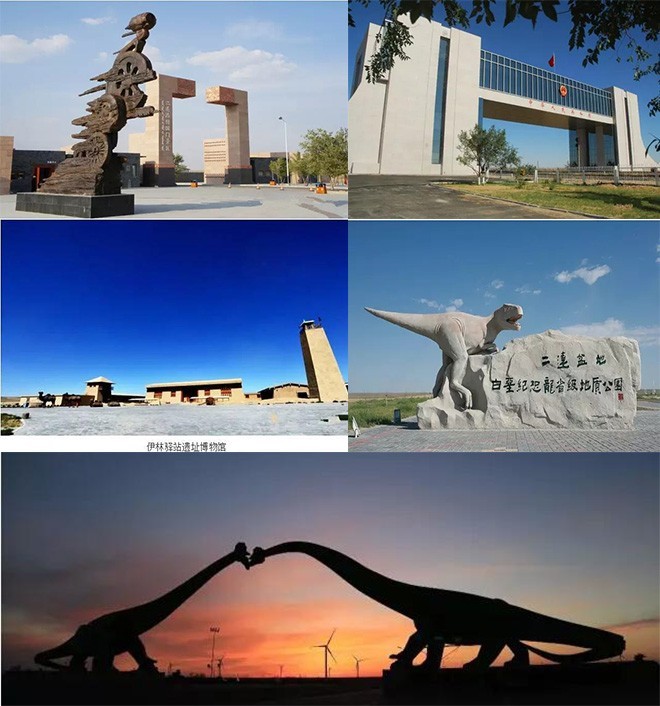 内蒙古自治区督察组来二连浩特市督查旅游市场秩序和旅游安全生产工作