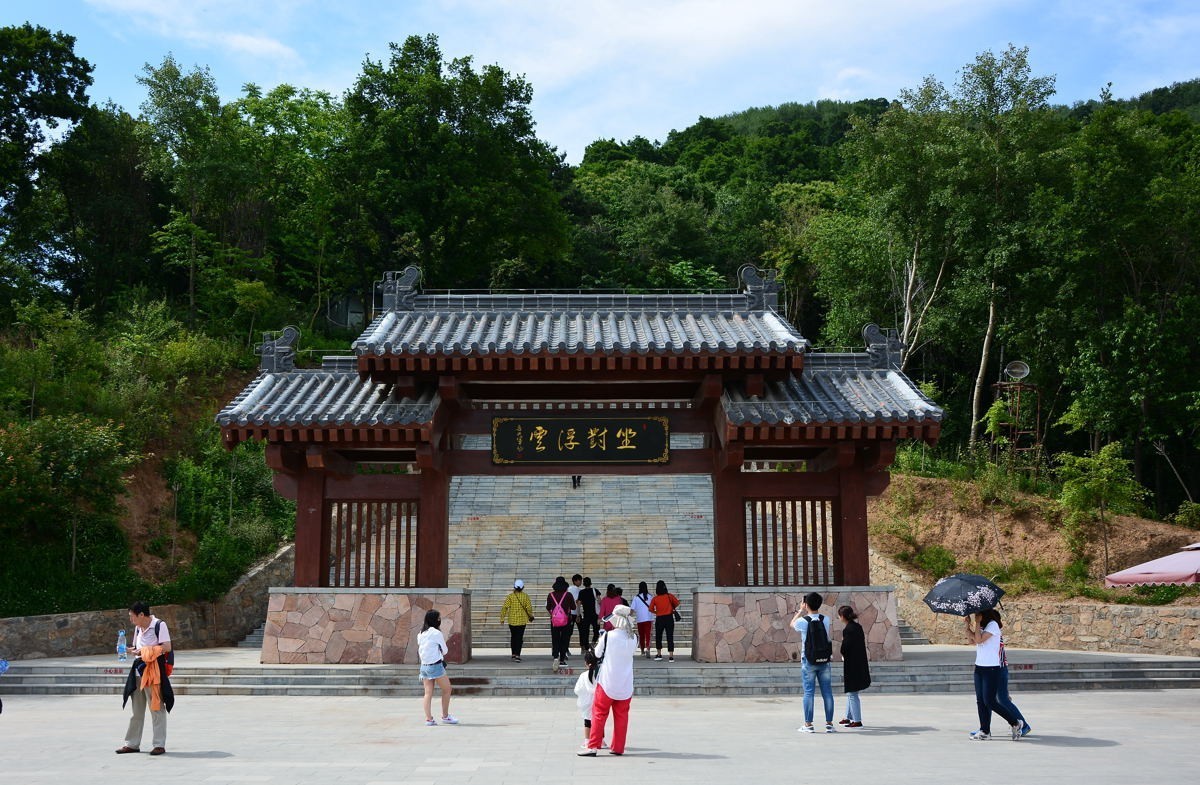 少华山潜龙寺景观