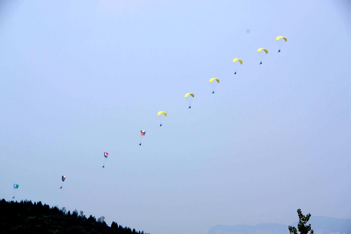 2015中国国际航空体育节