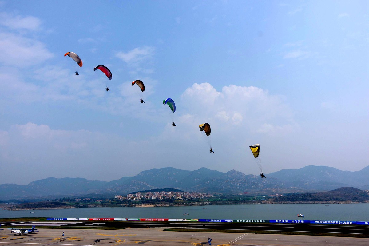 2015中国国际航空体育节