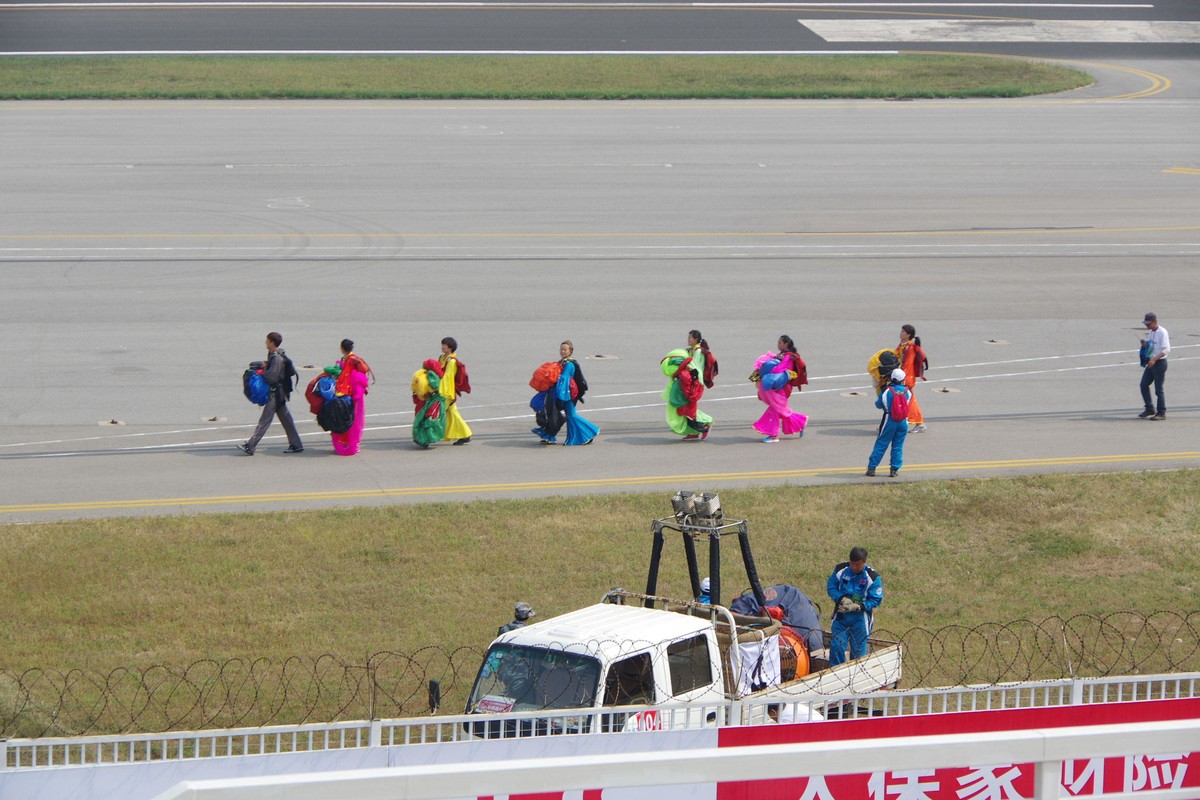 2015中国国际航空体育节