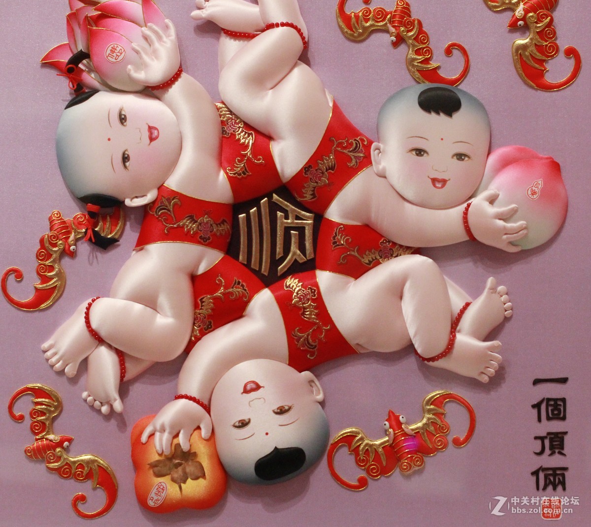 省博——丰宁滕氏布糊画 中关村在线摄影论坛 