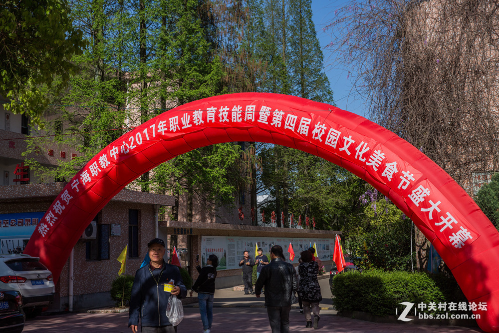 #ZOL月赛-春暖花开#+学校美食