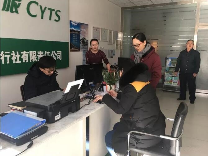 内蒙古自治区督察组来二连浩特市督查旅游市场秩序和旅游安全生产工作