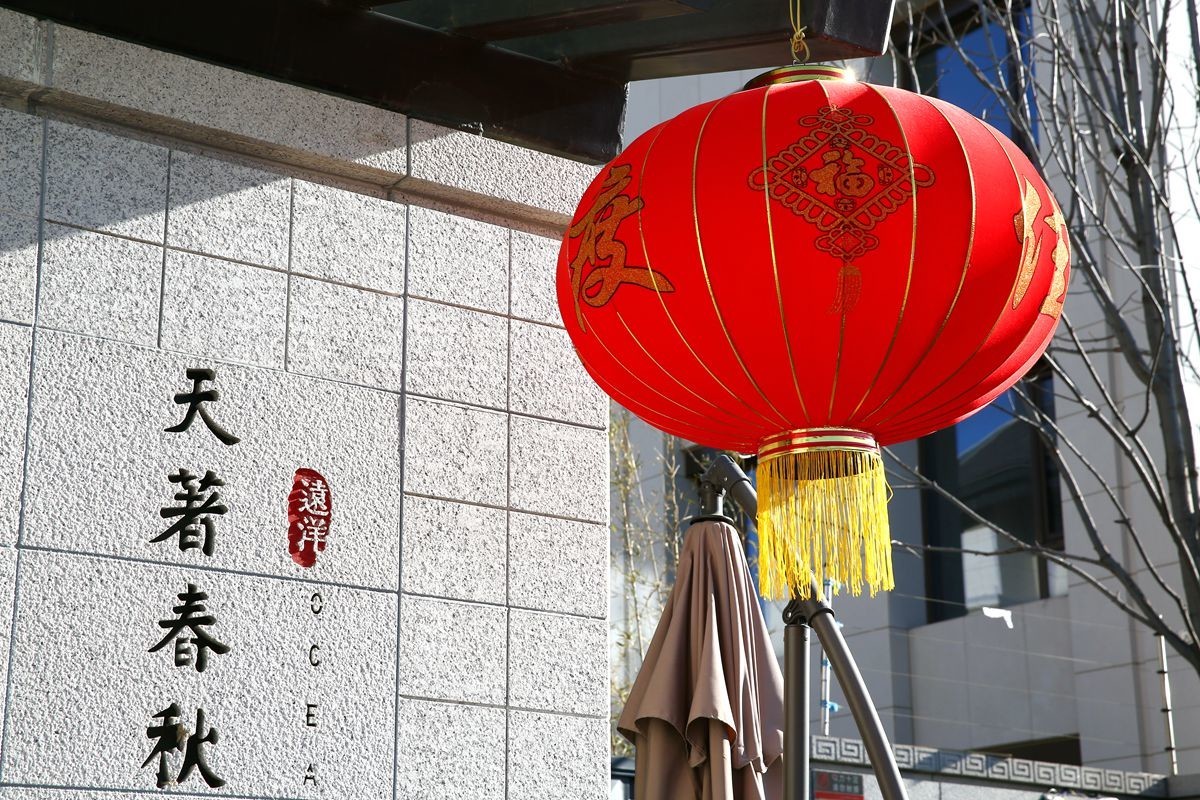 天著春秋售楼处