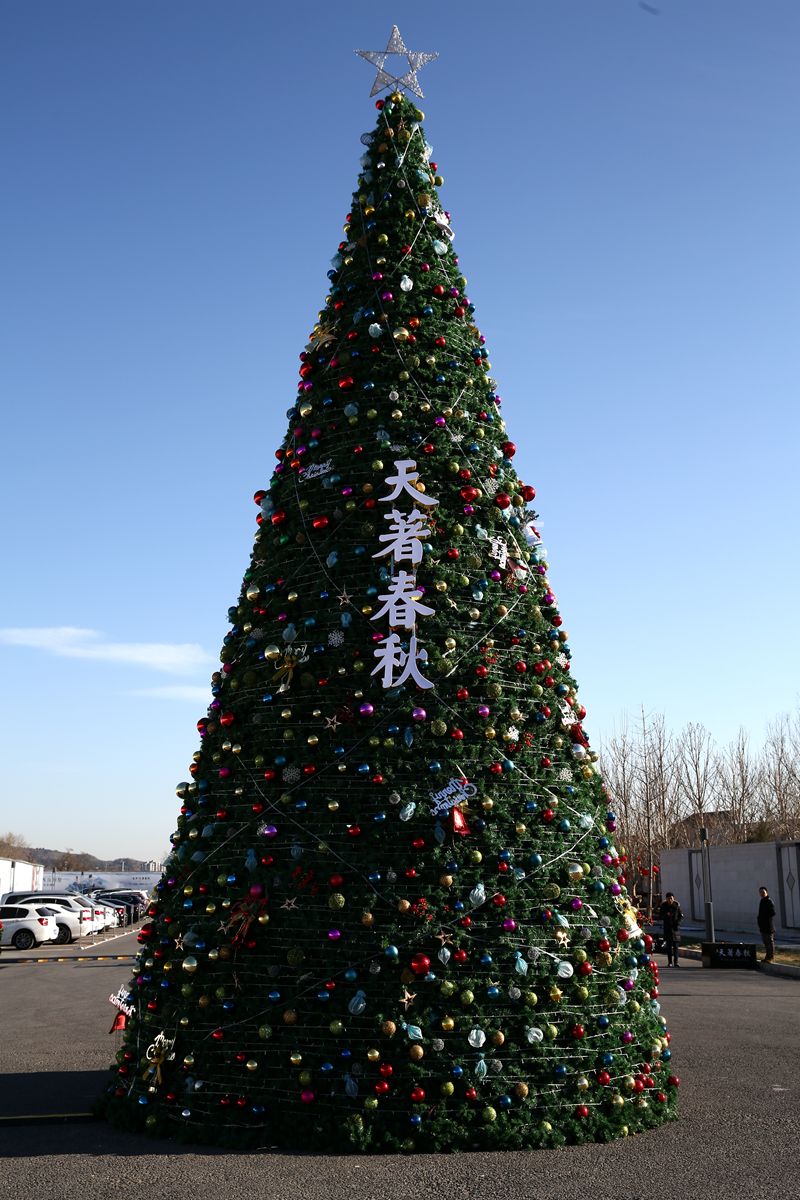 天著春秋售楼处